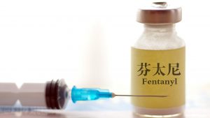 Fentanyl